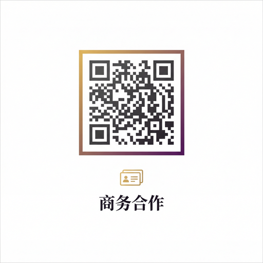 糖心vlog商务合作